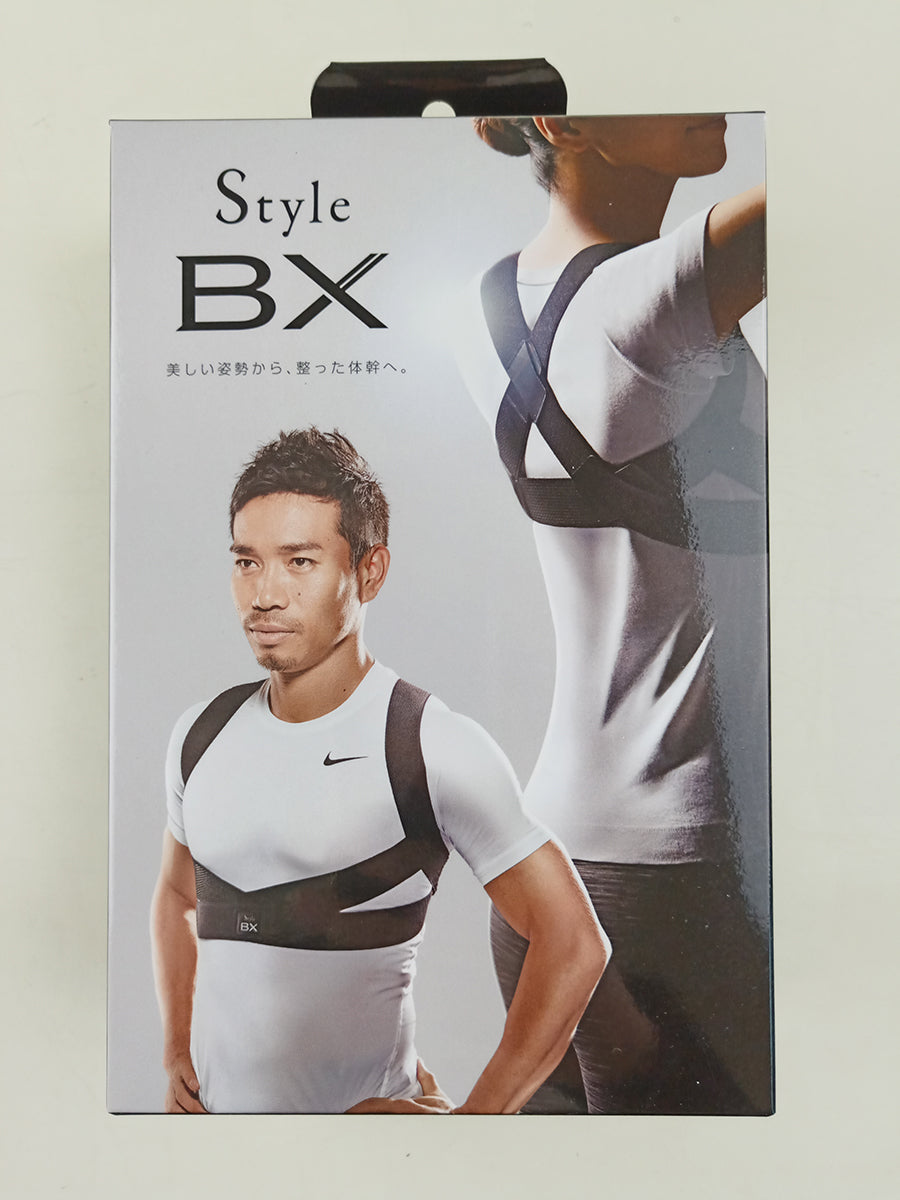 Fitness & Body Wellness Collection